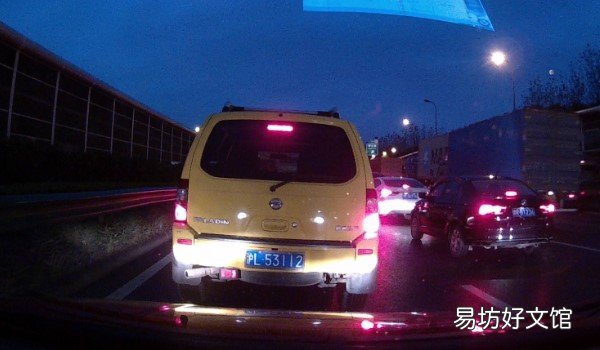 装行车记录仪要多长时间 30分钟左右的时间即可完成安装