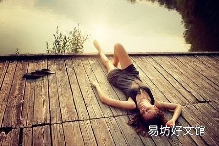 压抑的回弹效应:你正在沉默中丢失自己的本真感吗