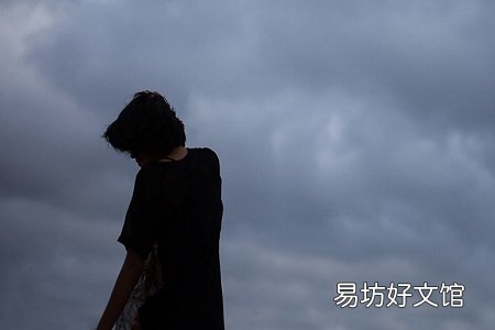 压抑的回弹效应:你正在沉默中丢失自己的本真感吗