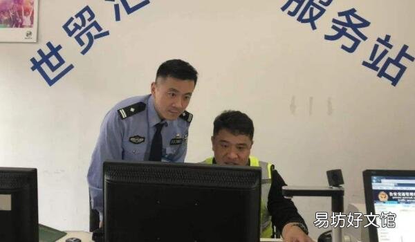 二手车汽车价格评估 一分钟教你评估二手车价格