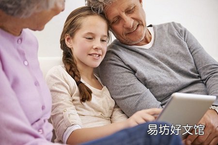 社交媒体让我们更热闹还是更孤独?女性如何建立高质量关系