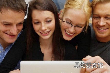 社交媒体让我们更热闹还是更孤独?女性如何建立高质量关系