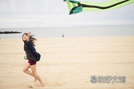 女性与他人的重要关系:首先来源于与自我的关系