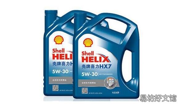 大乘g60s用什么机油 5w30蓝壳半合成机油