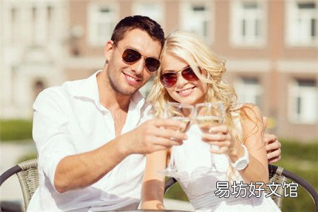 婚后维持幸福婚姻的四个技巧