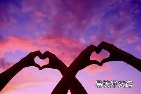 婚后维持幸福婚姻的四个技巧