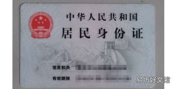 中專畢業證遺失如何開具學歷證明