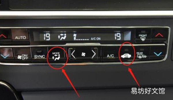 空调模式切换按键 车上的mode是什么意思 音源切换功能