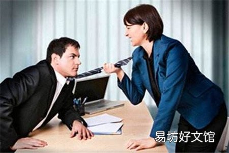 陪女领导出差,我和极品美女上司宾馆缠绵