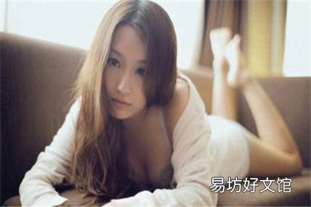 陪女领导出差,我和极品美女上司宾馆缠绵