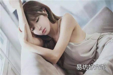 陪女领导出差,我和极品美女上司宾馆缠绵
