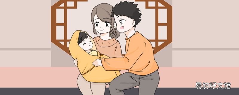 儿大避母,女大避父的意思