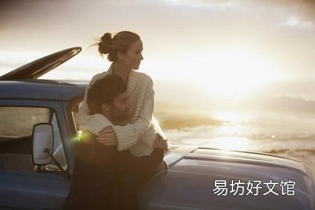 心理摆效应：女性为什么会由爱生恨