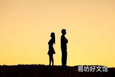 心理摆效应：女性为什么会由爱生恨