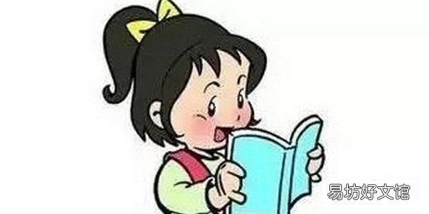 朗读重音和停连如何确定