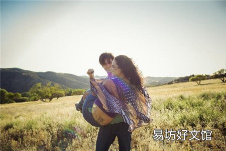 为什么喜欢只恋爱不结婚