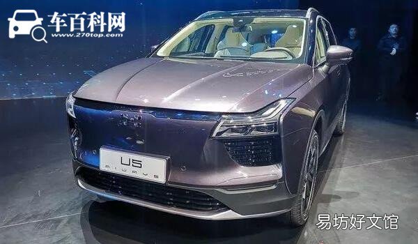 实测大致在385km/460km/563km 爱驰u5续航里程 官方综合里程405km/503km/600km