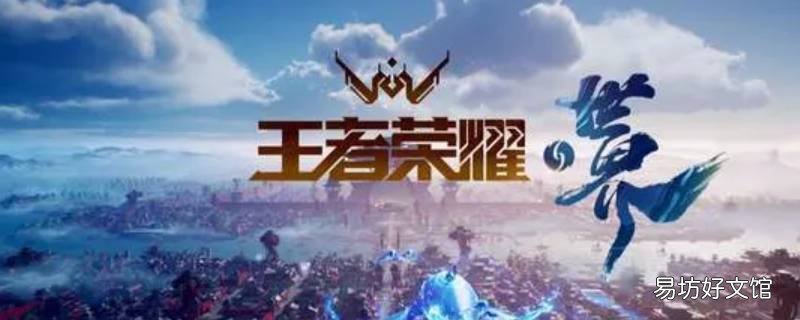 为什么王者骂人别人看不到