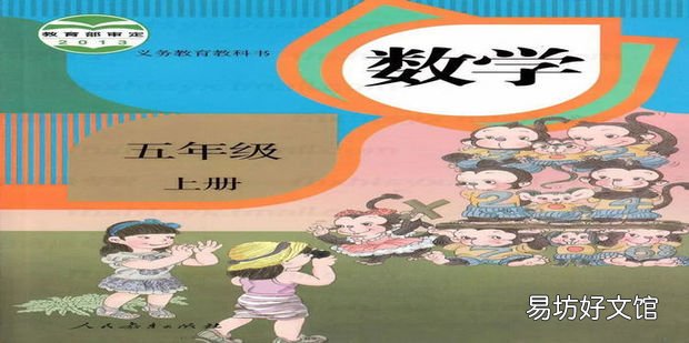 怎样学好数学,方法有哪些