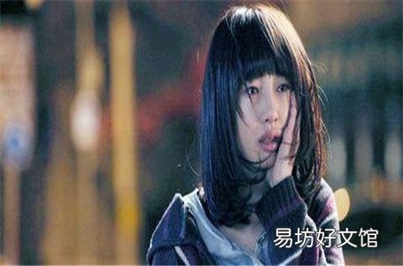 女人失恋了怎么办,四招走出失恋阴影