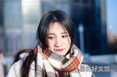 女人失恋了怎么办,四招走出失恋阴影