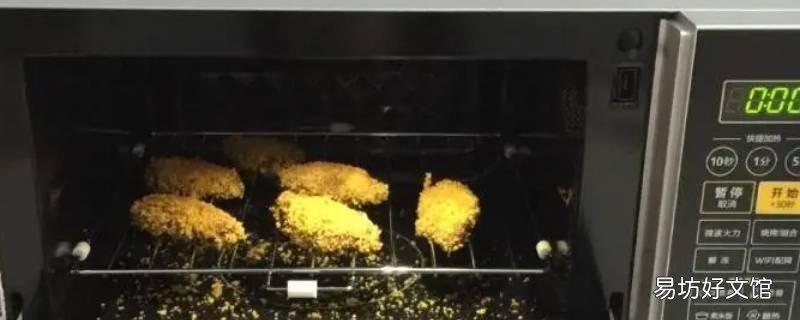 微波爐保溫多久
