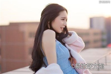 出轨的女人多久可以回头