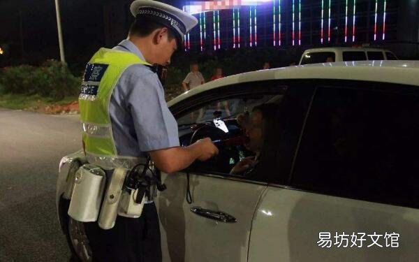 喝过2两白酒多久后开车 24小时后最保险
