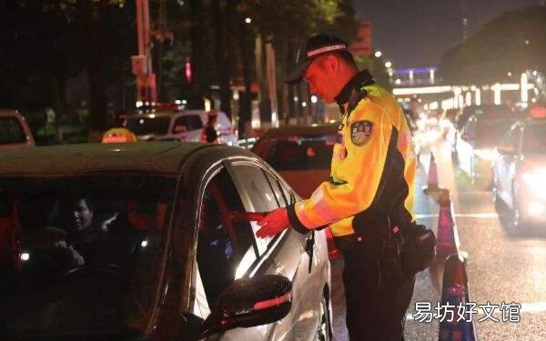 喝过2两白酒多久后开车 24小时后最保险