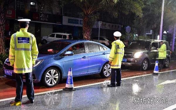 喝过2两白酒多久后开车 24小时后最保险