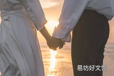 坏男人有两个主要特征