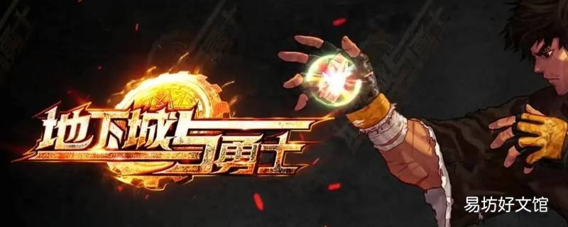 元素师带什么升华武器好