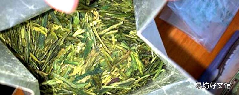 银杯可以喝茶吗