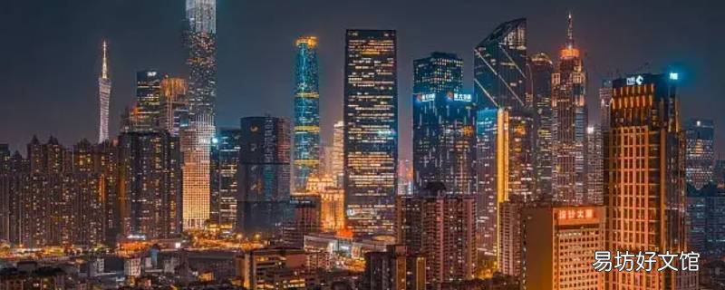 天河夜景较好的地方