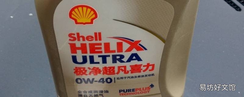 銳凈超凡喜力怎么樣