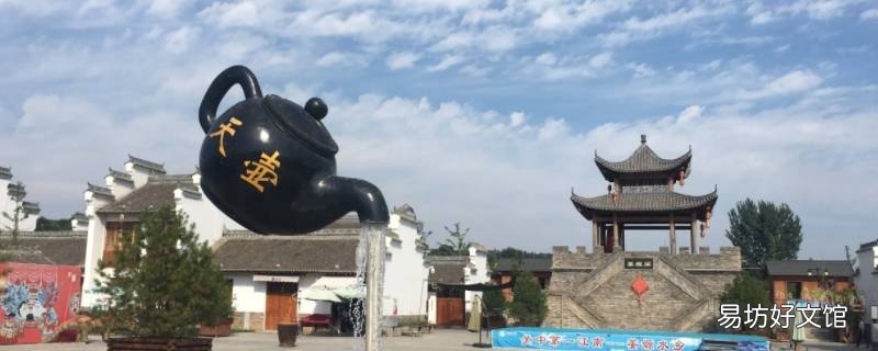 从武功县可以回西安嘛