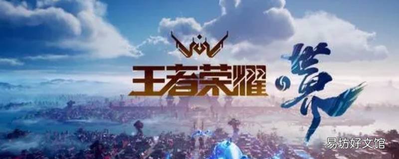 骁龙617能打王者吗