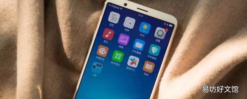 R11s调试触屏触点