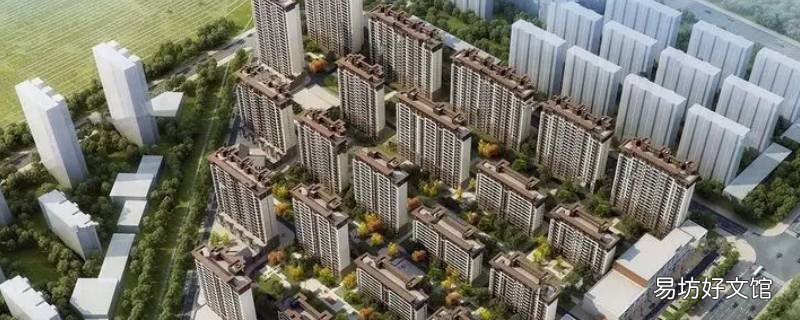 长电金谷府会不会烂尾