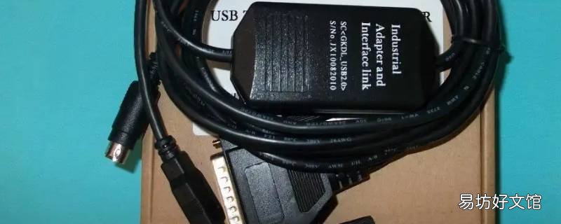 奔图usb通信无响应