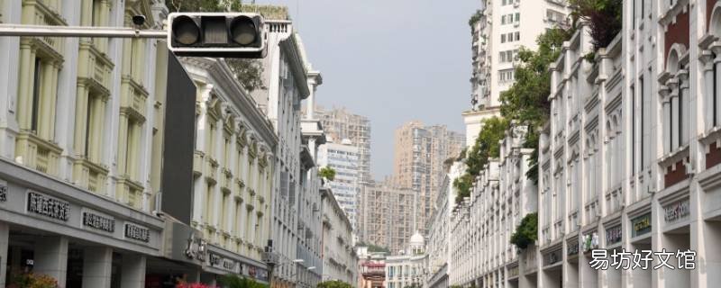 厦门中山路幼儿园有哪些