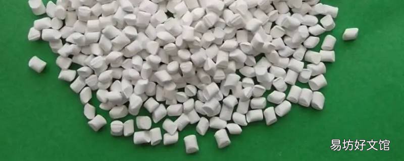塑料表面呈现点状效果