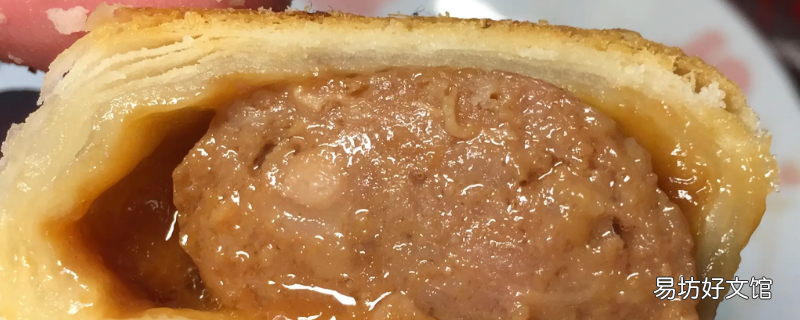 鲜肉月饼是皮厚好还是皮薄好