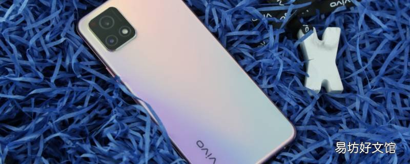 为什么vivoy52s有时候不是5g