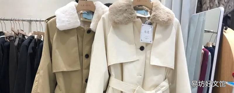 凯丽可可派克服怎么样