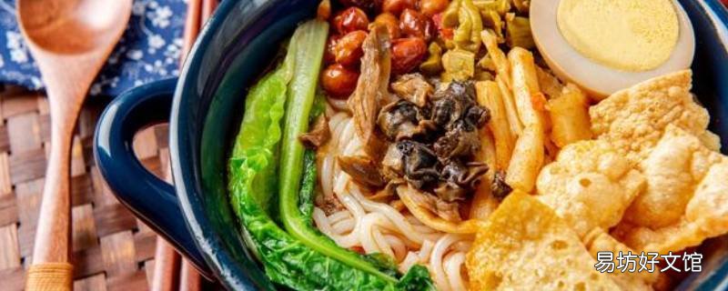 螺蛳粉加生抽好吃吗