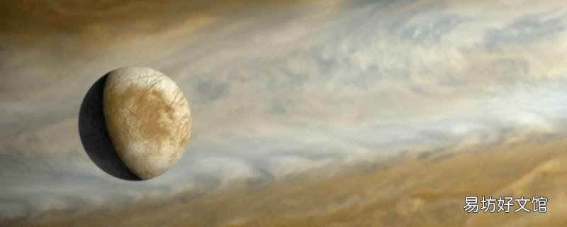 冥王星重量是太阳的几分之一