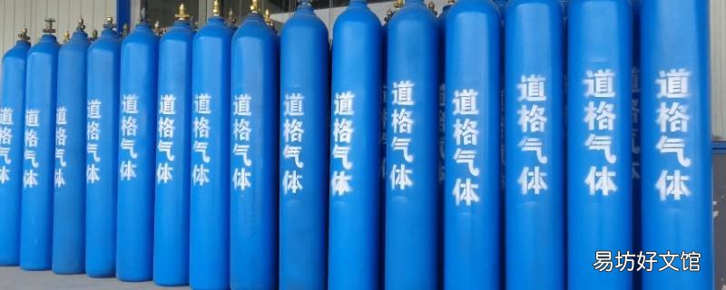 采取适当的措施使燃气缺乏氧气