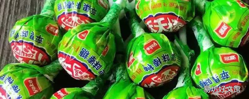 雅客天天棒上没有生产日期