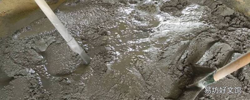 水泥砂浆有白霜怎样处理